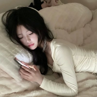 珍爱泉源
